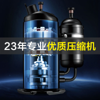 美的(Midea)大4匹家用中央空调智能控制冷暖变频一拖三嵌入式风管机MDS-H100W-A(1)II