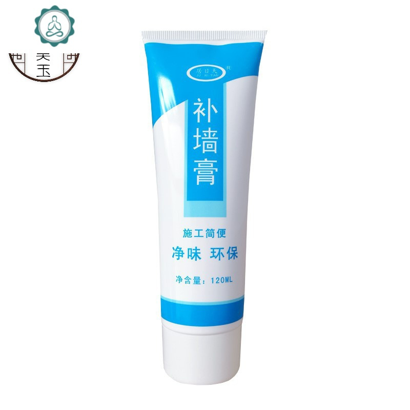 秘天花板贴纸漏水厕所修改墙壁补漏室内脱落刷白防水墙面白色浴 封后 二支补墙膏 小墙贴