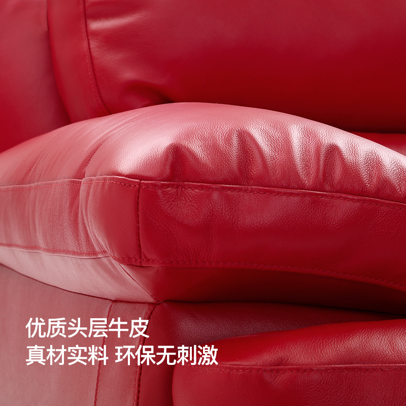 慕容美式极简客厅真皮沙发头层牛皮现代简约小户型家居组合沙发