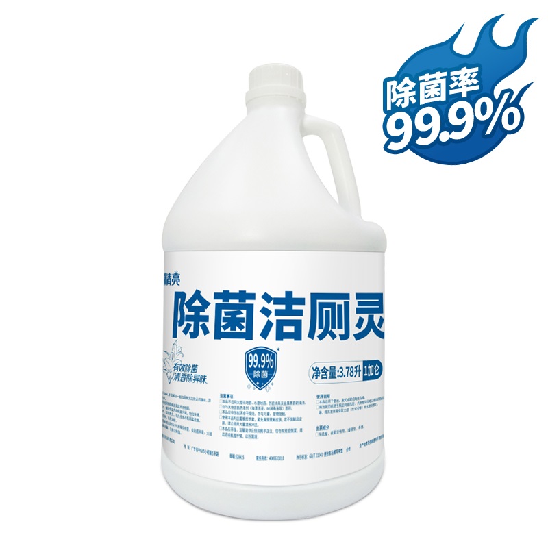 榄菊 除菌洁厕灵大桶3.78升 单位:桶高清大图