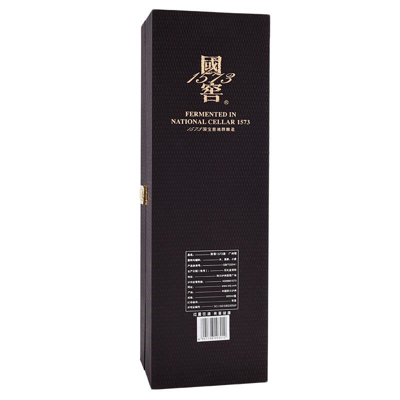 泸州老窖国窖1573广州塔地标纪念酒53度600ml*1瓶浓香型白酒(带礼品袋