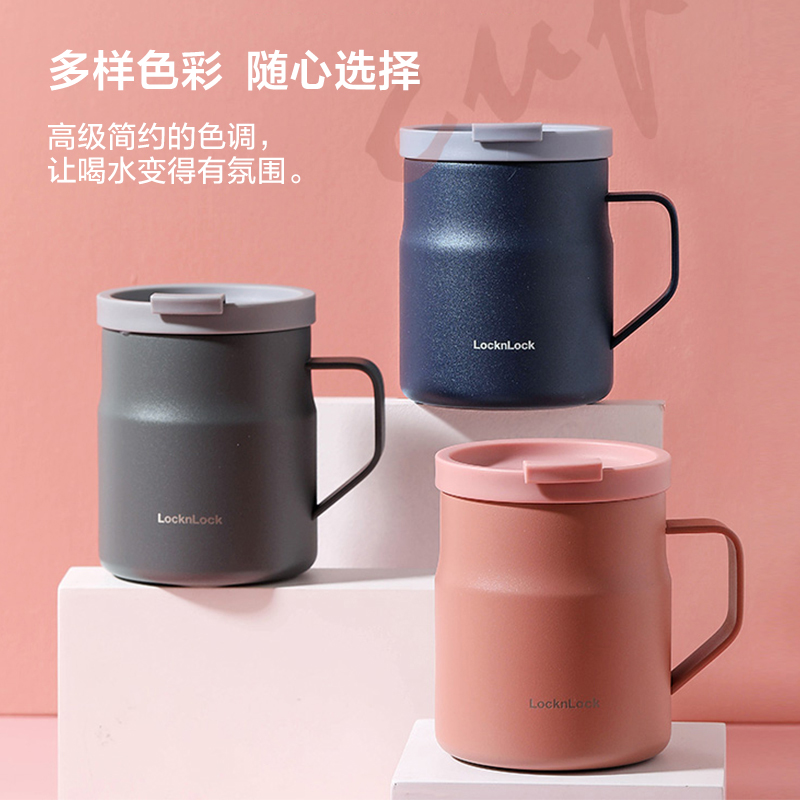 乐扣乐扣(LOCK&LOCK)遇见惬意马克杯不锈钢保温杯商务咖啡杯男女学生水杯子370ML高清大图