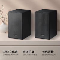 三星SAMSUNG HW-S800B/XZ+9500S 5.1.4声道杜比全景声回音壁家庭影院套装 纤薄Soundbar