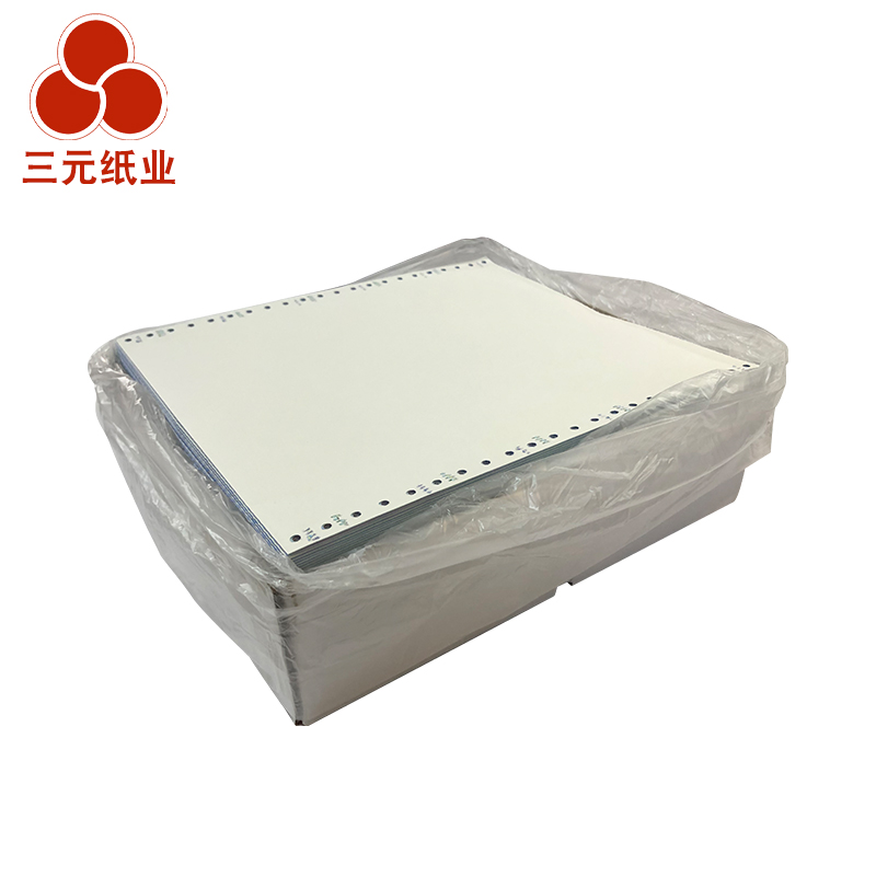 三元241两联彩色压感打印纸整张241*297mm（无去孔裂线）241-2 整张针式打印压感纸高清大图