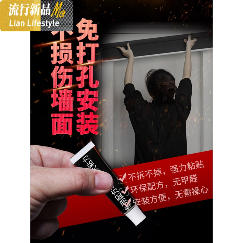 28卷帘厨房浴室卧室厕所防水遮光遮阳手拉升降百叶窗帘免打孔安装 三维工匠