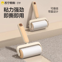 2303粘毛器0808 灰白：1手柄+7卷纸【420撕】 常规