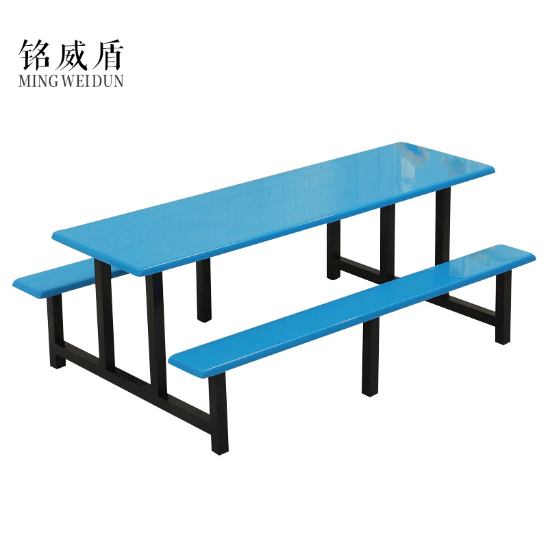 铭威盾不锈钢餐桌连体餐桌椅组合学校食堂员工小吃店快餐桌椅4人6人8人8人位铁架玻璃钢餐桌 8人位铁架玻璃钢餐桌