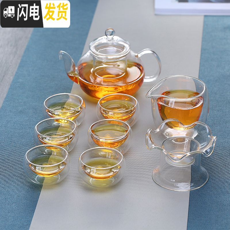 三维工匠双层玻璃小茶杯耐热小杯子隔热品茶杯透明杯功夫茶具品茗杯6只装 6只双层H高清大图