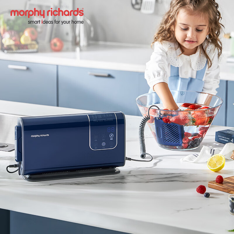 摩飞多功能果蔬机MR2061轻松榨汁低噪音设计家用健康神器