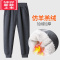 可莉允男童深蓝色运动裤加绒加厚儿童裤子女童深灰色小学生保暖校服裤子保暖裤