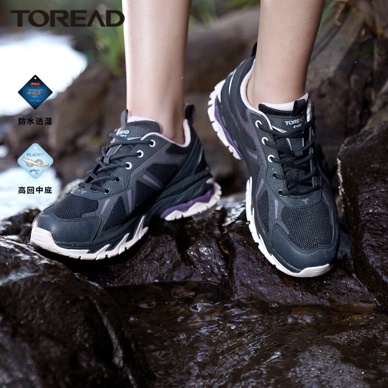 探路者怎么样 苏宁易购