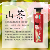 (PECHOIN)百雀羚洗发水 三生花精油香氛洗发露（滋养修护）800ml 修护,深层滋养各种发质通用