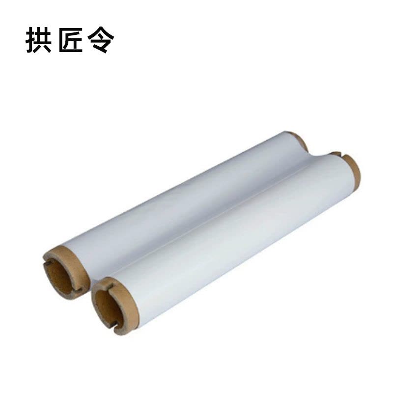 拱匠令 GJL6210 色带 260mm*80m PT2600 通用型 不带芯片的机型(计价单位:盒) 红色图片