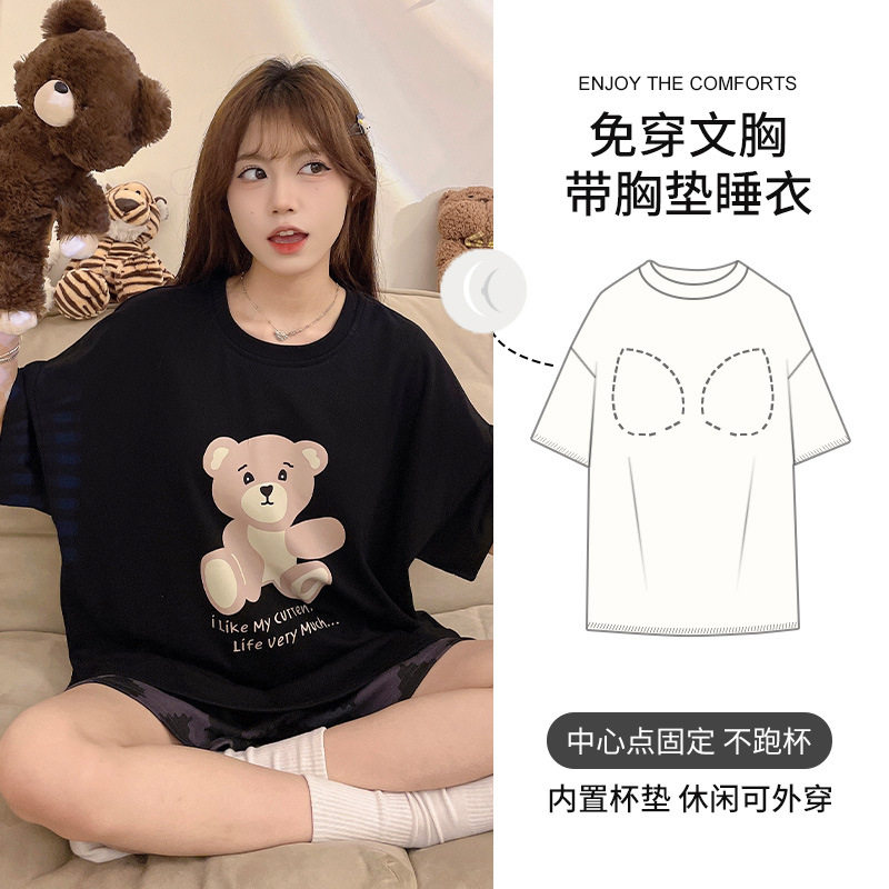 春夏季睡衣女新款带胸垫条纹圆领卡通短袖短裤可爱简约家居服套装高清大图