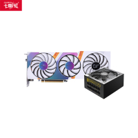 七彩虹iGame GeForce RTX 3070 Ultra W OC显卡+鑫谷750W全模爱国版电源 显卡套装
