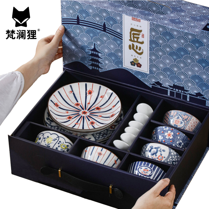 梵澜狸餐具套装TA1 套高清大图