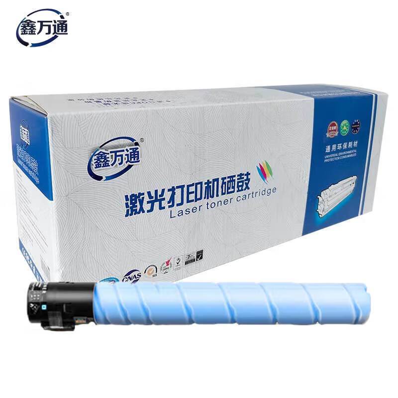 鑫万通/XWT 硒鼓/墨粉 ADT-225C 粉盒 标准版 25000页 1