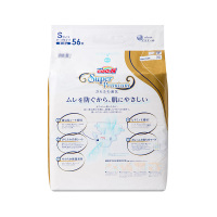 大王(GOO.N)光羽环贴式纸尿裤 小号S56片(4-8kg) 羽感轻薄透气 尿不湿
