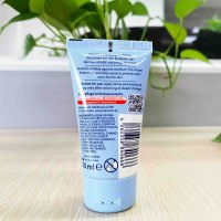 德国进口 达罗咪 婴儿护臀膏 新生儿红屁屁护理霜 尿布疹膏50ml 宝宝植物精华修复护理