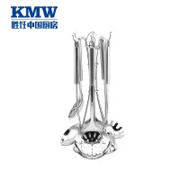 KMW 方柄厨房七宝B-3 KMW-D-WJ006 不锈钢 锅铲炊具七件套 锅铲类厨房漏勺汤勺