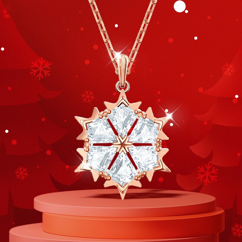 施华洛世奇(SWAROVSKI) 圣诞节礼物唯美浪漫雪花项链玫瑰金色 送恋人5428431