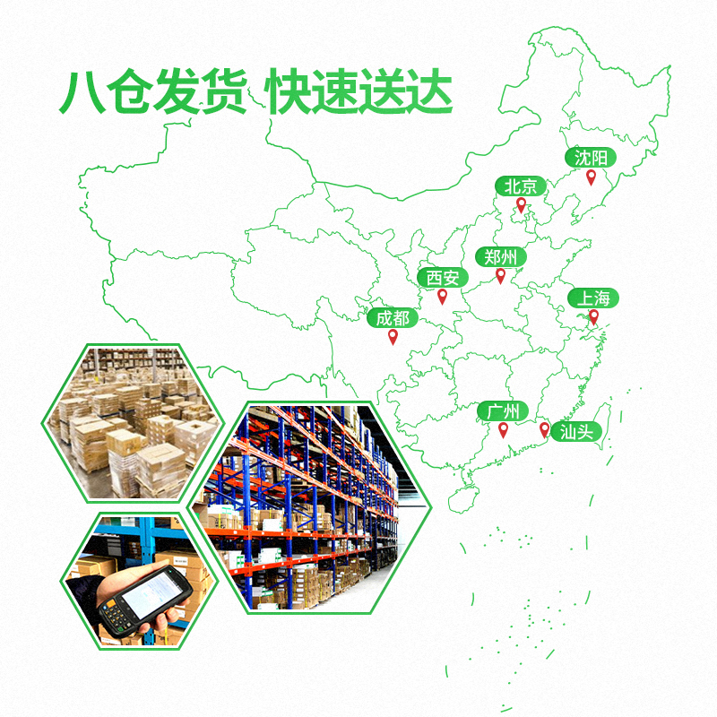 施耐德 ATV310A 通用变频器 ATV-310HU22N4A