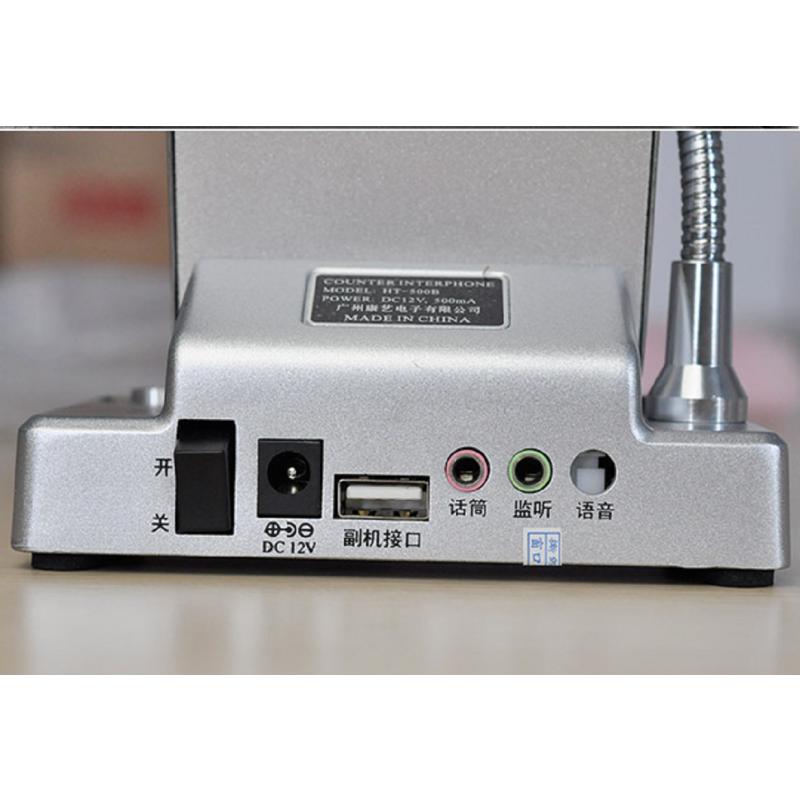 康艺 窗口双向对讲机银行 邮局医院扩音器喇叭麦克风报话机 HT-500b.GS
