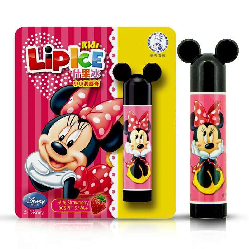 曼秀雷敦什果冰小小润唇膏-草莓3.5g