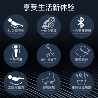 HYUNDAI智能按摩椅6130家用全身全自动太空豪华舱小型多功能电动沙发深V零重力颈椎肩腰揉捏按摩器高配灰色
