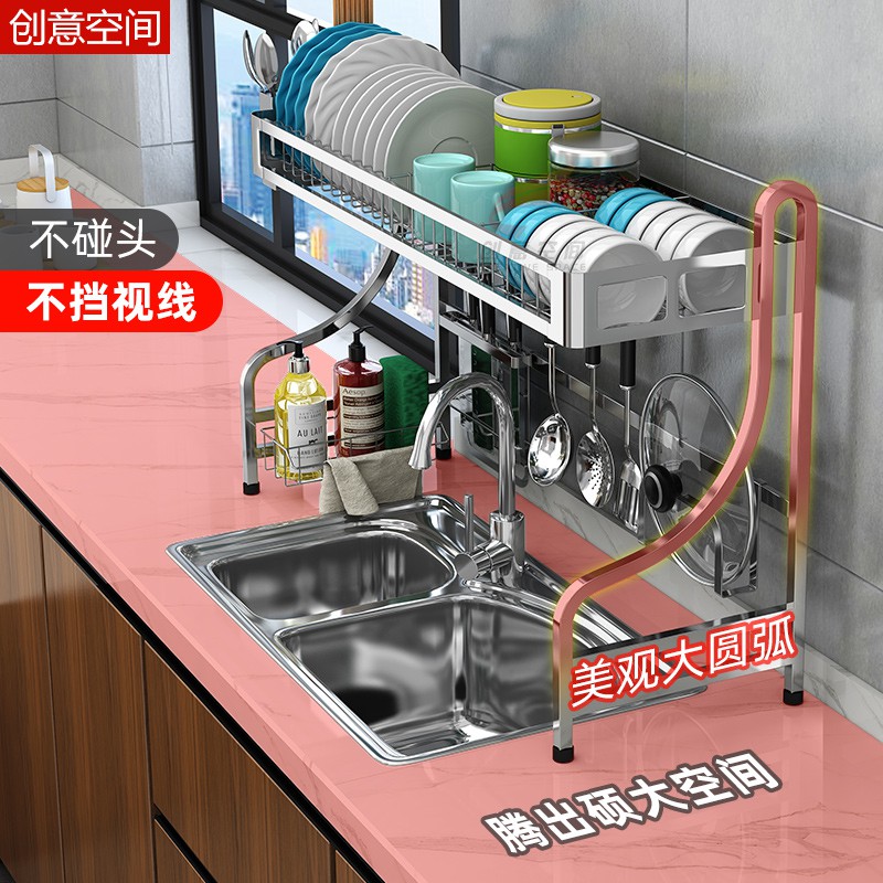 304不锈钢水碗碟架沥水架厨房置物架家用刀架收纳架碗筷滤水架收纳层架 三维工匠高清大图