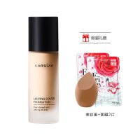 卡姿兰(CARSLAN)昼夜锁妆粉底液 02#象牙色30ml(日夜持妆 柔雾光感)