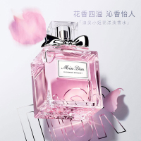 Dior 迪奥小姐 香水 花漾甜心淡香水EDT 送女友情人 生日礼物套装 送礼品盒 漫舞花漾浓香EDP 30ml