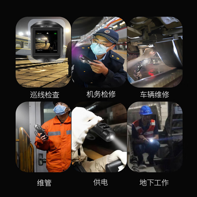 警翼X3摄像手电筒记录仪1080P高清摄像IP68防护等级32G高清大图