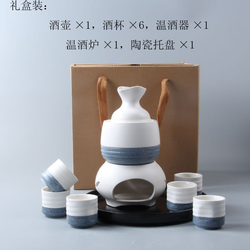 日本清酒酒具陶瓷酒具套装白酒杯家用温酒壶半斤烫酒壶日式加热清酒酒分酒器一壶六杯一温酒器一温酒炉一托盘礼盒装报价 参数 图片 视频 怎么样 问答 苏宁易购