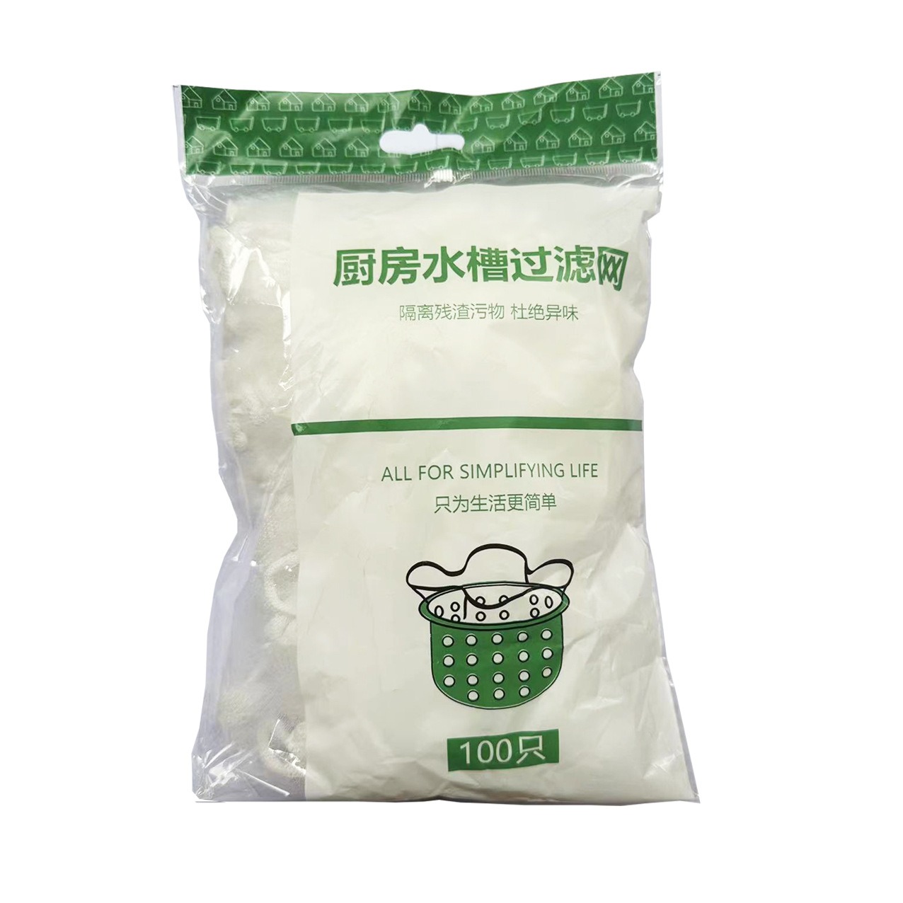 华普思厨房水槽过滤网洗碗池卫生间地漏网浴室剩饭菜一次性松紧口过滤网水槽细网100只/包