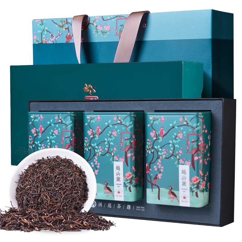 茶人岭普洱茶云南特级宫廷普洱熟茶节日送礼茶叶礼盒360g高清大图