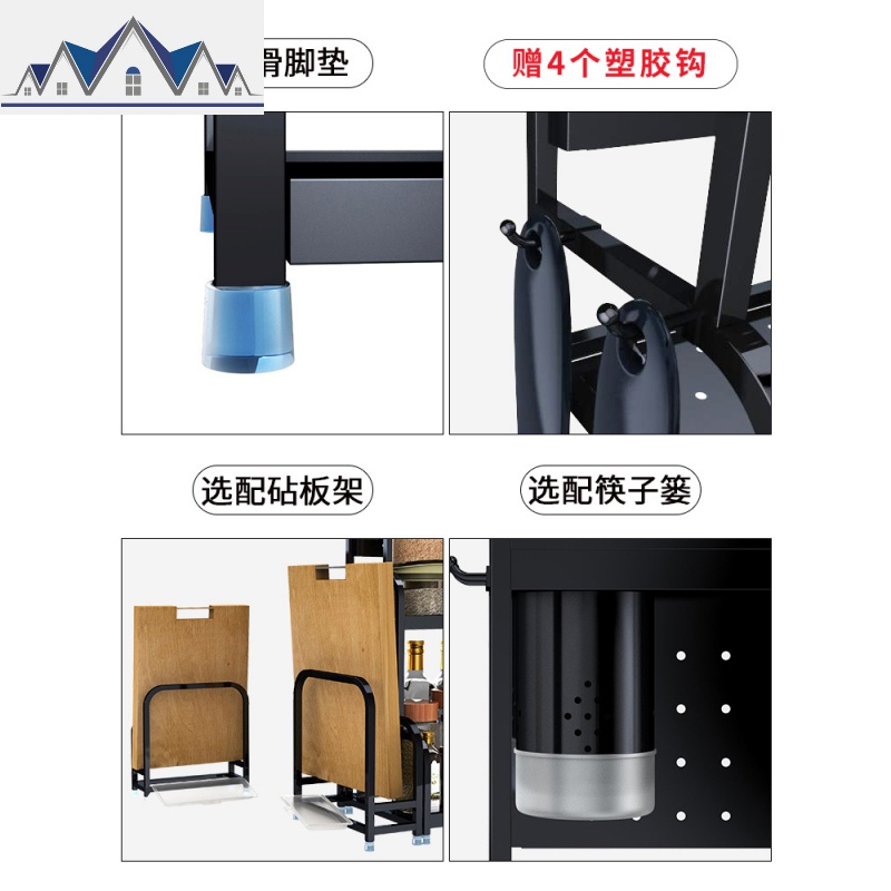 转角置物架调味品架厨房用品壁挂落地调料架不锈钢三角墙角收纳架 三维工匠高清大图