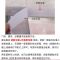 魔术贴双面带背胶粘扣勾面自粘带窗帘纱窗门帘子母贴粘贴条带
