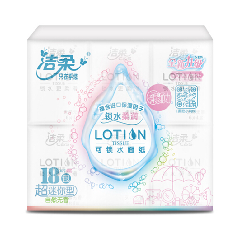 洁柔(C&S) 手帕纸 Lotion系列 四层6片*18包