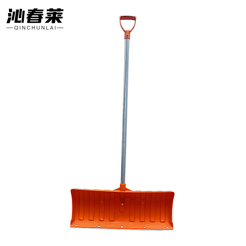 沁春莱 推雪板 塑料 套