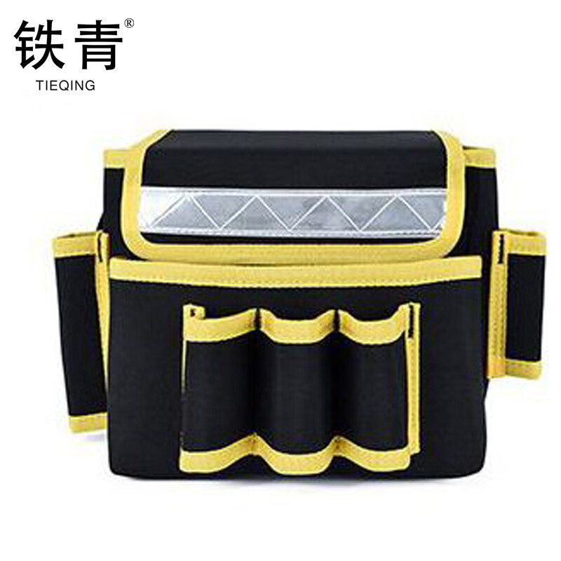 铁青工具包 G7/个高清大图