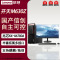 联想(Lenovo)开天M630Z国产化办公台式机升级 兆芯KX-U6780A/8GB/512G/2G/政企版+23.8