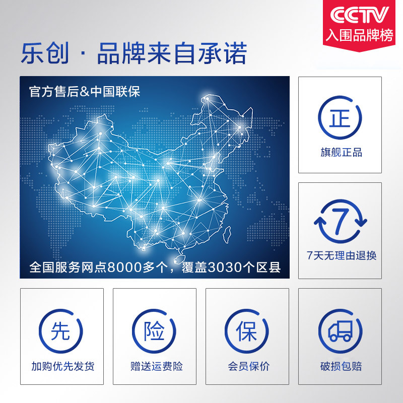 乐创 高温蒸汽打奶泡机全自动电动商用 开水机奶泡机