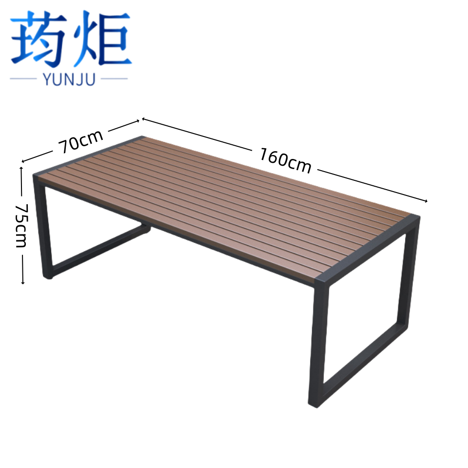 荺炬户外桌高清大图