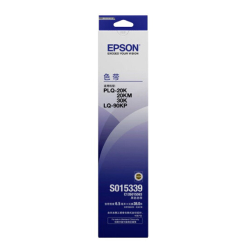 爱普生(EPSON)C13S015593色带架 适用LQ-90KP 色带/碳带