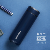 希诺保温杯真空不锈钢男女士时尚商务水杯XN-5612蓝色