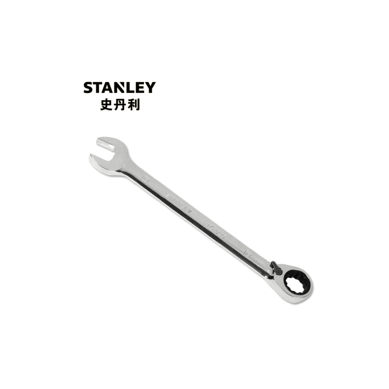 史丹利(STANLEY) 公制精抛光双向棘开两用快扳19mm 89-515-1L-22 6把起订 货期5-10天
