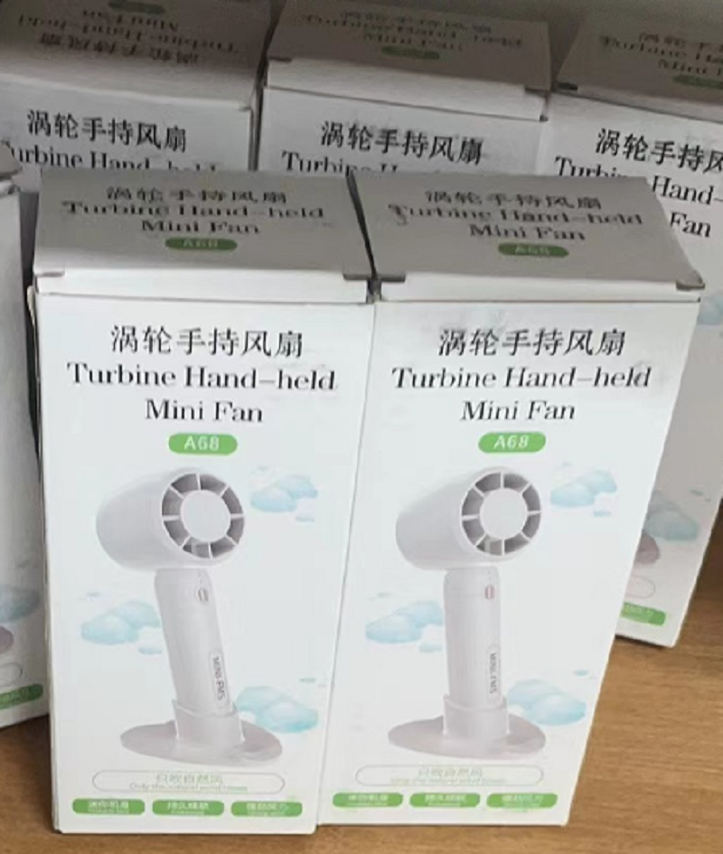 涡轮手持风扇A68,带usb充电,宣传小礼品,起订量100个,(单位:个)高清大图