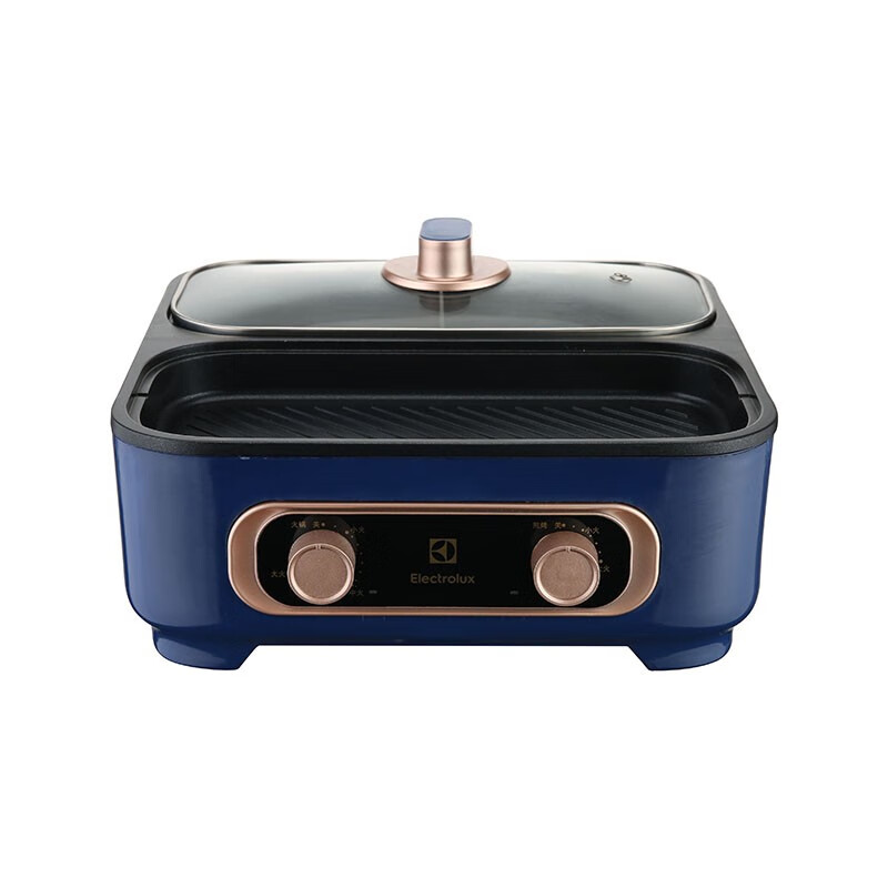 伊莱克斯(Electrolux)EGTG-5020电火锅家用多功能煎烤涮一体炒菜电锅电热锅电煮锅电炒锅