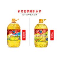 多力 压榨玉米油5L 多力食用油 新老包装随机日期2020.12月